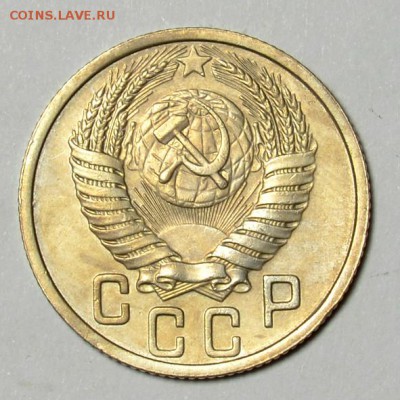 15 КОПЕЕК 1951г.________________________до 14.09 в 22.30 - DSC_0133.JPG