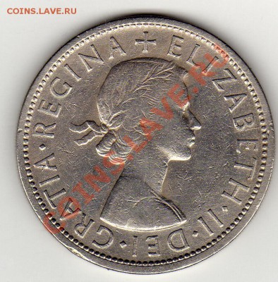 2 КРОНЫ 1957 ДО 10.03.11 В 22.00МСК - img340