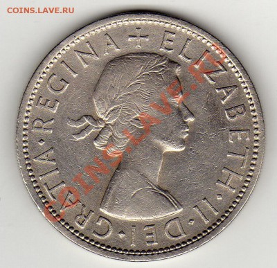 2 КРОНЫ 1959 ДО 10.03.11 В 22.00МСК - img342
