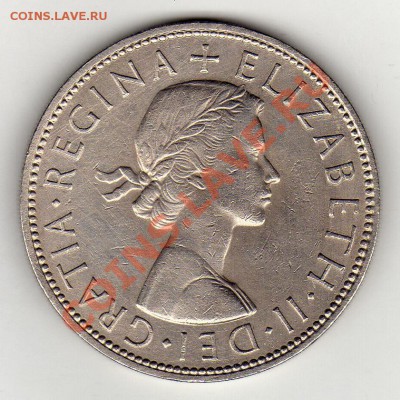 2 КРОНЫ 1965 ДО 10.03.11 В 22.00МСК - img344