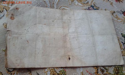 Сеятель-3 червонца 1924  на оценку. - 0g8ZpavTppI