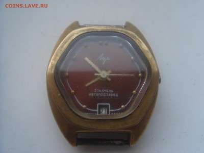 позолоченные часы луч 21 камен автоподзавод,Рабочие - DSC00583.JPG