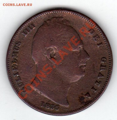 ВЕЛИКОБРИТАНИЯ ФАРТИНГ 1835 ДО 10.03.11 В 22.00МСК - img348