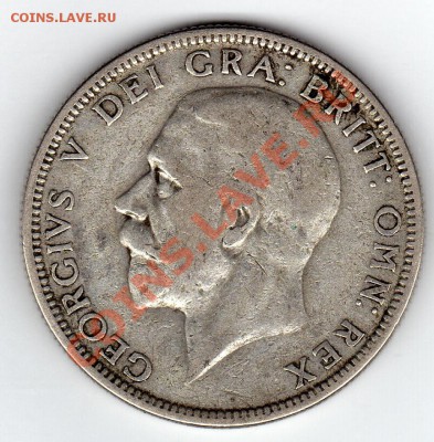 Ag ВЕЛИКОБРИТАНИЯ ФЛОРИН 1930 ДО 10.03.11 В 22.00МСК - img350