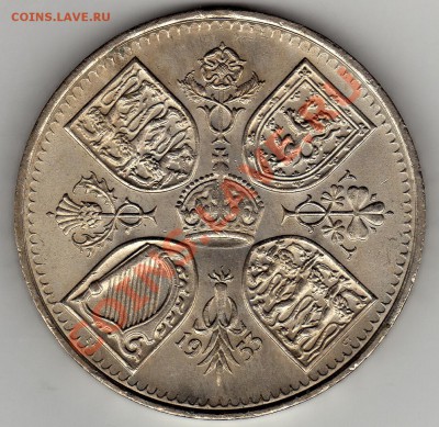 ВЕЛИКОБРИТАНИЯ КРОНА 1953 ДО 10.03.11 В 22.00МСК - img353