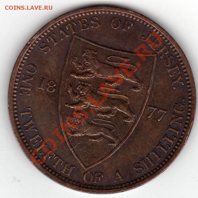 12 ШИЛЛИНГА 1877 ДО 10.03.11 В 22.00МСК - img355