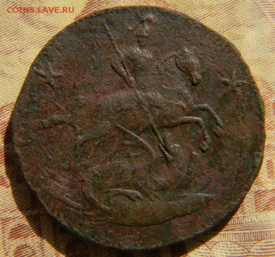 2 коп. 1762 - DSCN1300.JPG