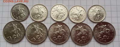 1+5 коп 2014г Фикс! 9р до 18.09 - 1 и 5 коп 2014