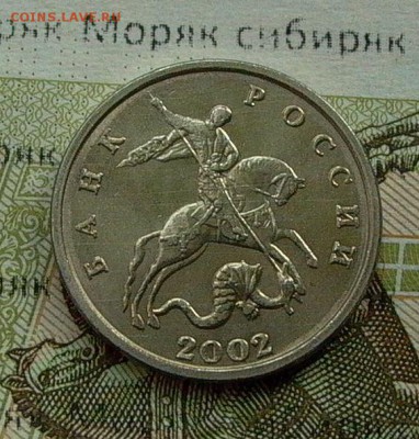 Б  до 18.09. - 22-00 - 010.JPG