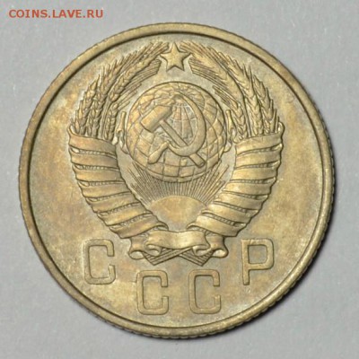 15 КОПЕЕК 1957г.(1)____________________до 14.09 в 22.30 - DSC_0139.JPG