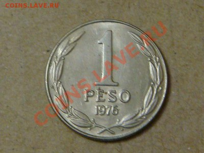 -v- Чили 1 песо 1976г до 10.03(21.00) - DSC00936.JPG