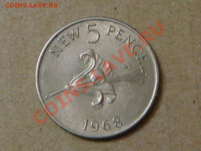-v- Генрси 5 нов.пенсов 1968г до 10.03(21.00) - DSC00940.JPG