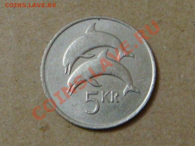 -v- Исландия 5 крон 1987г Дельфины до 10.03(21.00) - DSC00942.JPG