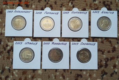 Юбилейные 2 евро 2009 UNC до 15.09 22:00 - 2009-1
