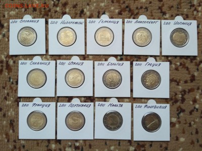 Юбилейные 2 евро 2011 UNC до 15.09 22:00 - 2011-1
