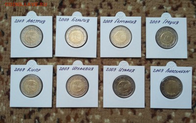 Юбилейные 2 евро 2009 10 лет союзу UNC до 15.09 22:00 - 2009-1 союз
