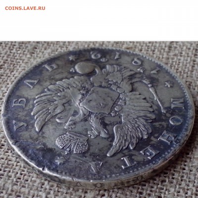 1 рубль 1812 МФ. Скипетр длиннее. - Новая папка (19)5