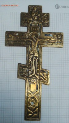 Крест распятие, остатки эмали - DSC07261.JPG