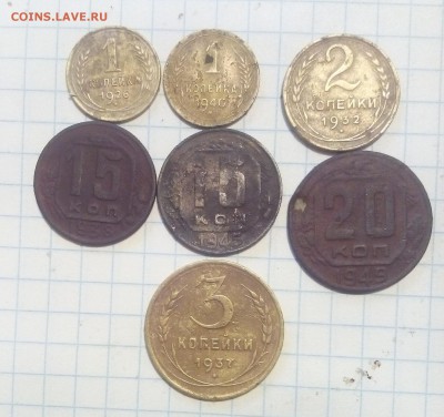 ранние советы 7шт до 17.09.17г в 22 00 - IMG_20170912_135845.JPG