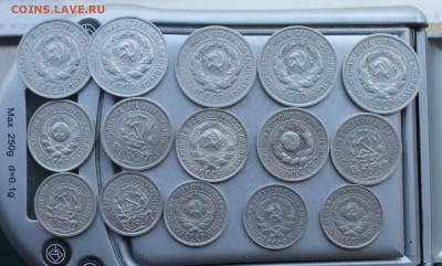Советский билон 20,15,10 копеечные монеты-15 штук - IMG_8228.JPG