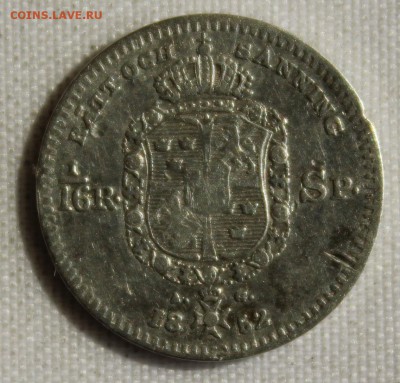16 риксдалера 1852г.ОСКАР до 18.09 в 22 - IMG_8490.JPG