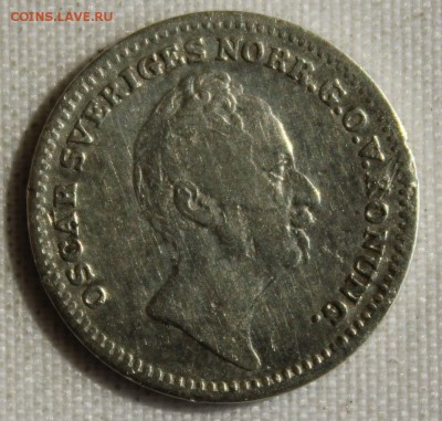 16 риксдалера 1852г.ОСКАР до 18.09 в 22 - IMG_8489.JPG