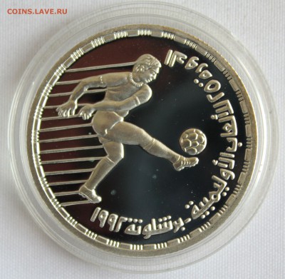 С 1 РУБ. ЕГИПЕТ 5 фунтов 1992г. ФУТБОЛ ПРУФ до 18.09 в 22-00 - IMG_8250.JPG