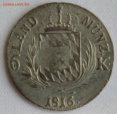 С 1 РУБ. БАВАРИЯ 6 крейцеров 1816г.МАКСИЛИАН ИОСИФ до 18.09 - IMG_8292.JPG