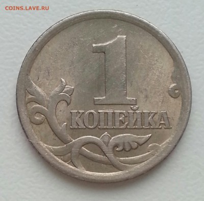 Гравировки 16,38,43 и Редкая 3.1А1 до 13.09 в 22.00 - 1