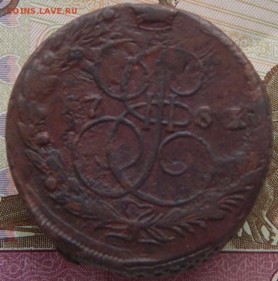 5 копеек 1781 с переходным орлом - 5 к 1781 ем.JPG