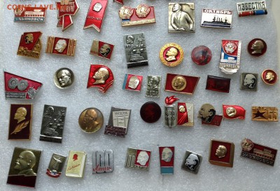 Знаки по Фиксу 10 руб Лениниана - image
