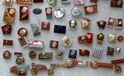 Знаки по Фиксу 10 руб Лениниана - image