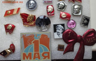 Знаки по Фиксу 10 руб Лениниана - image