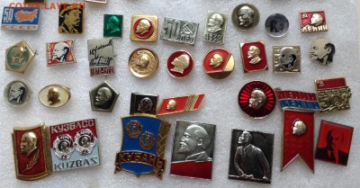 Знаки по Фиксу 10 руб Лениниана - image