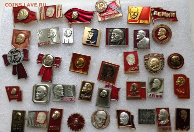 Знаки по Фиксу 10 руб Лениниана - image