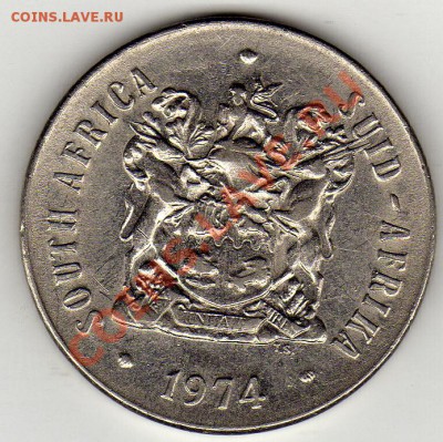 ЮЖ.АФРИКА 50 ЦЕНТОВ 1974 ДО 10.03.11 В 22.00МСК - img375