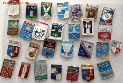 Знаки по Фиксу 10 руб, детское, гербы - 2