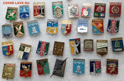 Знаки по Фиксу 10 руб, детское, гербы - 3