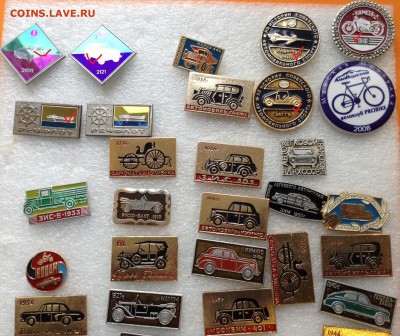 Знаки по фиксу 15 руб транспорт, авиа, жд, авто - image11