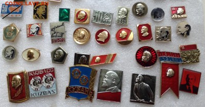 Знаки по Фиксу 10 руб Лениниана - 14
