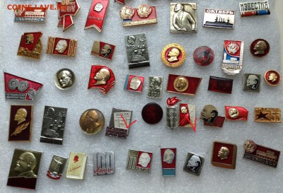 Знаки по Фиксу 10 руб Лениниана - image3