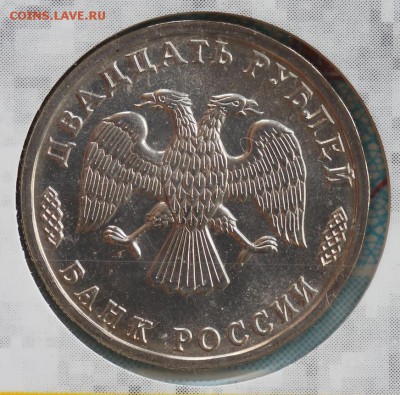 Набор 50 лет Победы 1995г (буклет с конвертом) 15.09 22:00 - IMG_8714.JPG