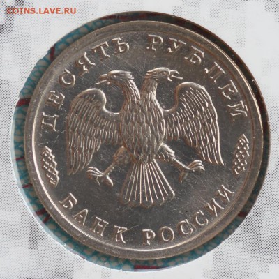 Набор 50 лет Победы 1995г (буклет с конвертом) 15.09 22:00 - IMG_8713.JPG