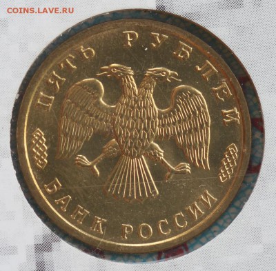 Набор 50 лет Победы 1995г (буклет с конвертом) 15.09 22:00 - IMG_8711.JPG
