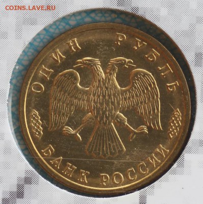 Набор 50 лет Победы 1995г (буклет с конвертом) 15.09 22:00 - IMG_8709.JPG