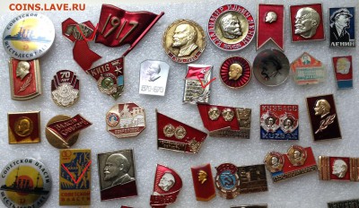 Знаки по Фиксу 10 руб Лениниана - image