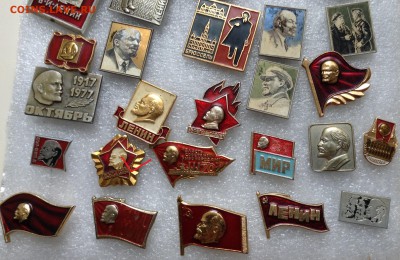 Знаки по Фиксу 10 руб Лениниана - image