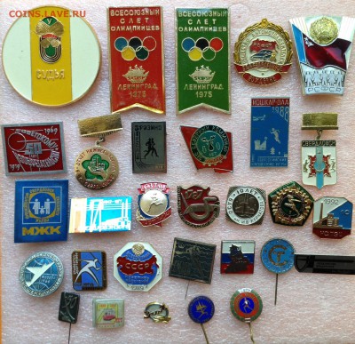 Знаки по фиксу 25 руб разное - image