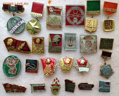 Знаки по фиксу 25 руб разное - image