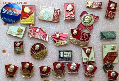 Знаки по фиксу 25 руб разное - image